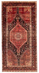 Vintage 4’8″ x 9’8″ Traditional Hand Knotted Vegetable Dye Wool Area Rug