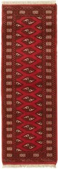 Vintage Traditional Hand-Knotted Area Rug 2’0″ x 6’3″ Oriental Wool Carpet