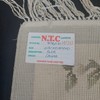 Small Chinese Hand Knotted Silk Rug 34.5cm X 30.5 cm gallery