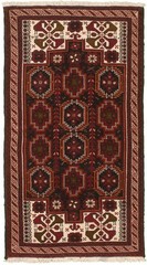 Vintage Traditional Hand-Knotted Area Rug 3’4″ x 6’4″ Oriental Wool Carpet