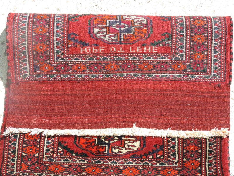 2x3ft. Handmade Turkoman Wool Rug gallery