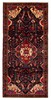 Vintage Hand-Knotted Carpet 5'1" x 10'8" Traditional Oriental Wool Area Rug gallery