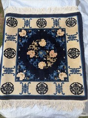 Chinese / Art Deco Peking Rug in Blues/Creams