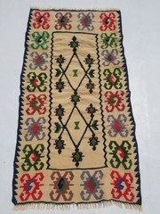 Vintage Traditional Handmade Turkish Anatolian Wool Multi Kilim Rug 3.8×2.1ft
