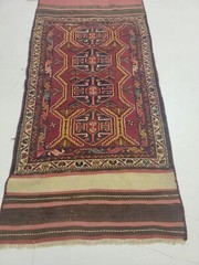 Antique Oriental Hand-Knotted Wool Area Rug Red/Ivory/Blue/Green/Salmon 2’6″ x 5