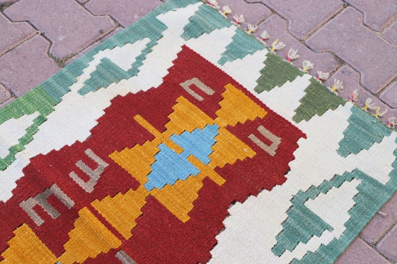 Cappadocia Handmade Green Kilim Carpet Anatolian Ethnic Foyer Small Rug 2x4ft gallery