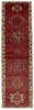 Vintage Hand-knotted Runner Rug 2'3" x 8'6" Traditional Oriental Wool Carpet gallery