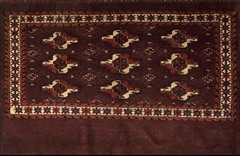 2’x3′ Antique Deep Red Field Late 19th Century antique Repeating Tribal