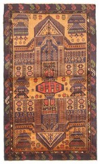 Vintage Traditional Hand-Knotted Area Rug 3’7″ x 6’2″ Oriental Wool Carpet