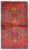 Vintage Hand-Knotted Area Rug 3'5" x 6'2" Traditional Oriental Wool Carpet gallery