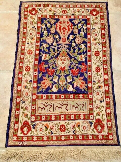 Hereke Silk Rug  Hand Made Gold thread.30"x19" Museum quality gallery