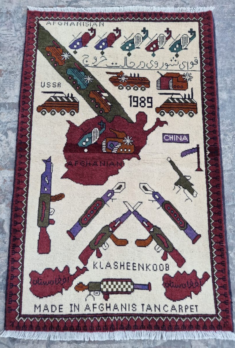 A Beautifully Handmade Afghan war Rug Rare Design Great Quality 120X 80 Cm gallery