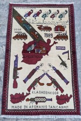 A Beautifully Handmade Afghan war Rug Rare Design Great Quality 120X 80 Cm