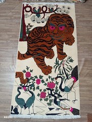 Afghan Handmade Wool Rug – 6.5′ x 3.3′ – Vibrant Tiger and Crane Floral Theme