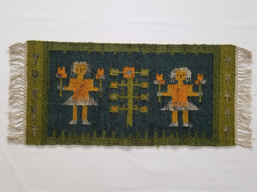 Fine Vintage Traditional Hand Made Oriental Wool Mustard Green Kilim 99x49cm
