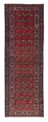 2’11” x 8’10” Vintage Hand-knotted Runner Rug Traditional Oriental Wool Carpet