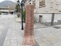 Vintage Turkish Oushak Runner 2×9.7 ft Slim Boho Hand Knotted Wool Rug