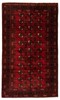 Vintage Hand-Knotted Carpet 3'11" x 6'4" Traditional Oriental Wool Area Rug gallery