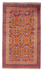 Vintage 3’10” x 6’9″ Traditional Hand Knotted Vegetable Dye Wool Area Rug