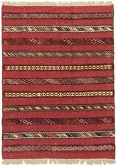 Vintage 3’6″ x 5’1″ Traditional Hand Knotted Vegetable Dye Wool Area Rug