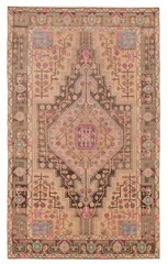 Traditional Vintage Hand-Knotted Area Rug 4’6″ x 7’5″ Oriental Wool Carpet