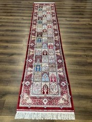 Turkish Silk Runner Rug 2.6 x 11.6, Panel Design, Dark Red, Bamboo Silk, New