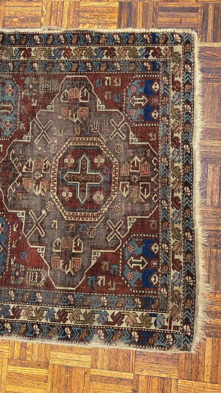 Kuba Caucasian Rug, ca. 1890; 5 ft x 4ft gallery