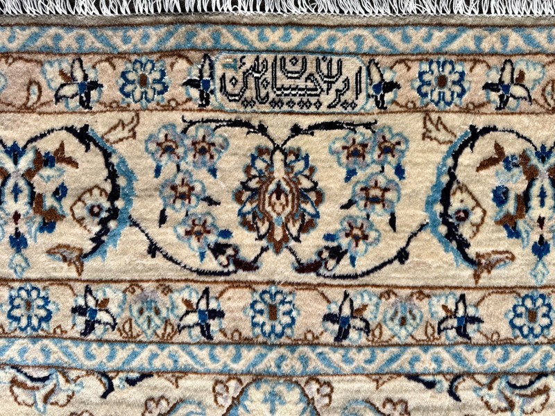 SILK & WOOL SUPER FINE NAEIN CARPET HAND MADE EASTERN RUG 10'3" x 6'8" CLEANED gallery