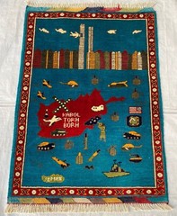 AR Afghan Handmade War Rug Baluchi Wool With Beautiful Design 93×67 cm