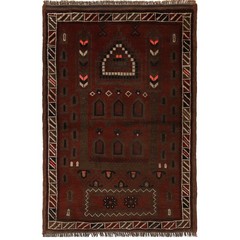 Vintage Overdyed Rug Recolored Wool Carpet 4.2×2.7 ft