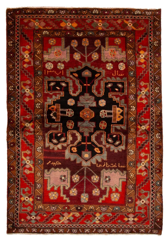 Vintage Traditional Hand-Knotted Area Rug 4'7" x 6'9" Oriental Wool Carpet