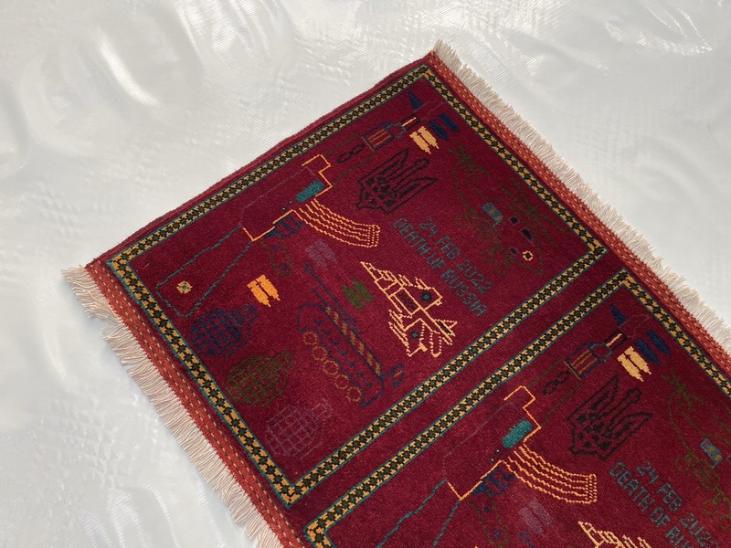 #583 War rug Afghan War Rug Wool Rug Beautifully Made Small War Rug 90x65 cm gallery