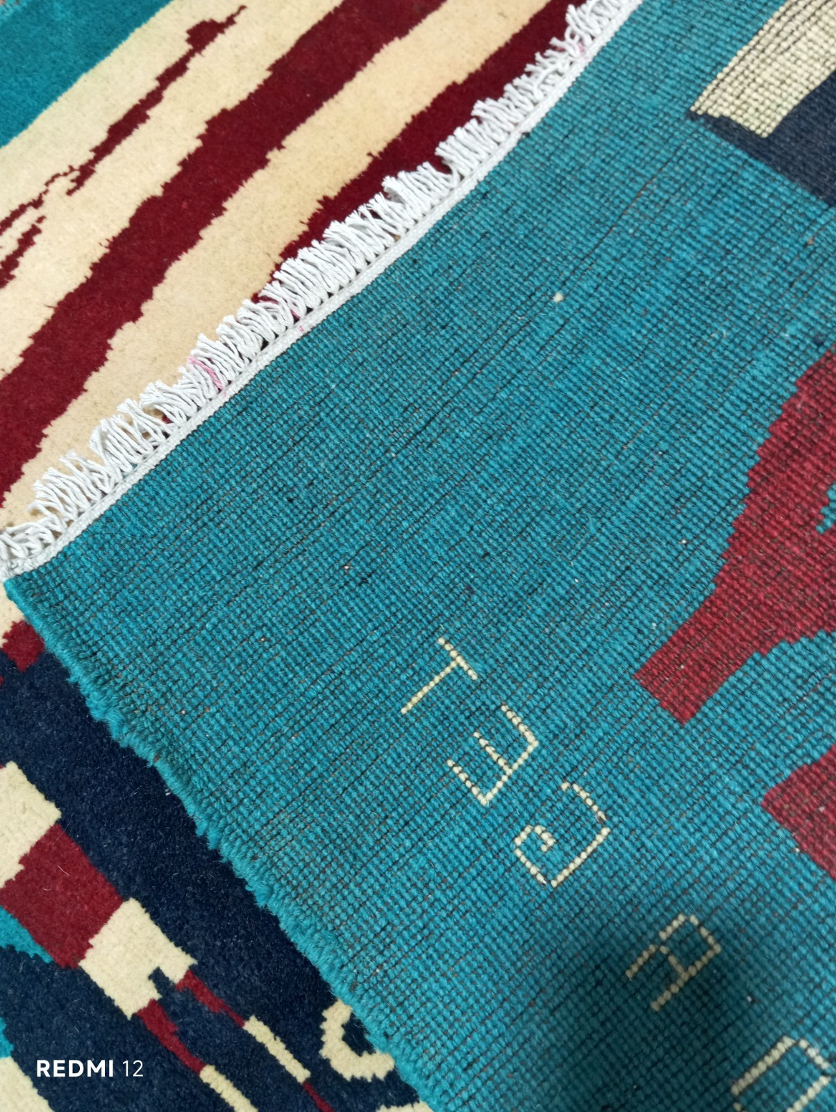 Afghan War Rug Hand-Knotted 9/11 Patriot Day New York City Skyline 3.9' x 2.8' gallery