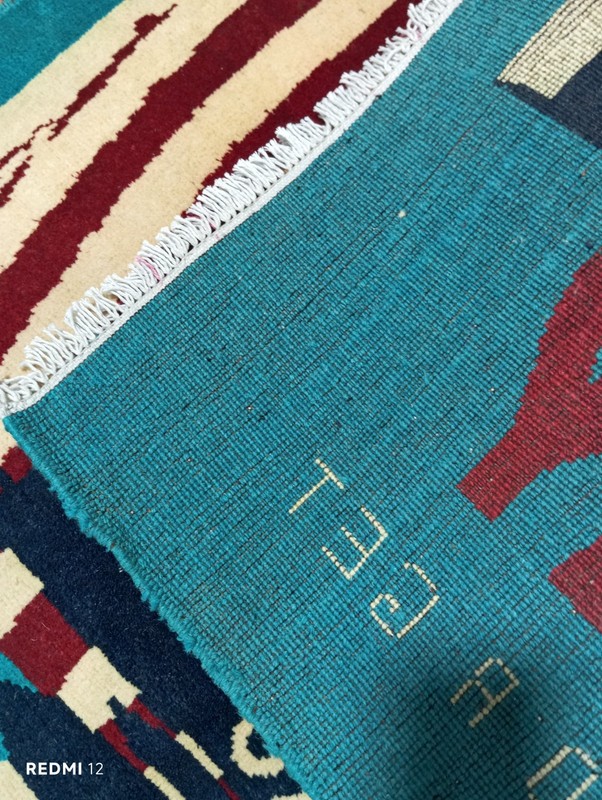 Afghan War Rug Hand-Knotted 9/11 Patriot Day New York City Skyline 3.9' x 2.8' gallery