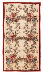 Vintage Hand-Knotted Area Rug 4’6″ x 8’2″ Traditional Oriental Wool Carpet
