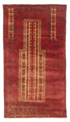 Vintage Traditional Hand-Knotted Area Rug 2’8″ x 4’9″ Oriental Wool Carpet