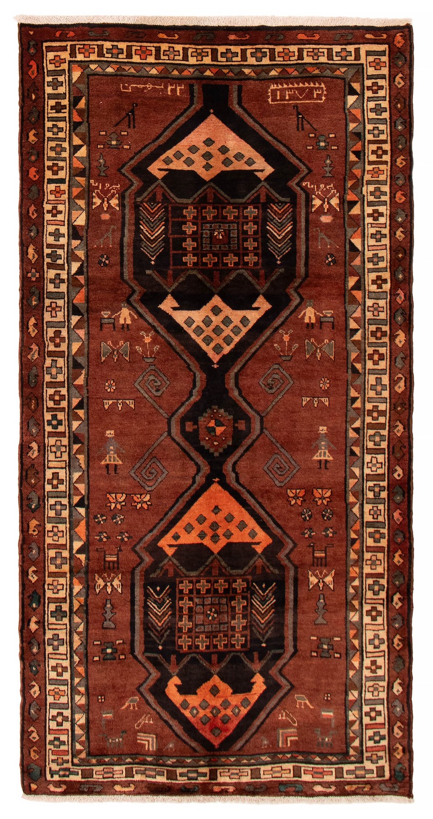 Vintage 4'7" x 9'2" Traditional Hand Knotted Vegetable Dye Wool Area Rug gallery