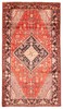 Vintage Hand-Knotted Area Rug 4'6" x 8'4" Traditional Oriental Wool Carpet gallery