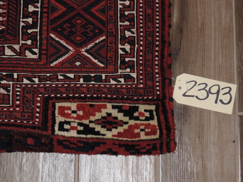 Vintage Handmade Baktiari Chuval Camel Bag gallery