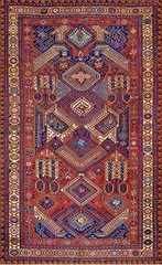 7’x11′ Red Tribal Geometric Late 19th Century Antique Caucasian Flatweave Dragon