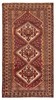 Vintage Oriental Hand-Knotted Carpet 4'11" x 9'8" Traditional Wool Area Rug gallery