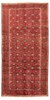 Vintage Oriental Hand-Knotted Carpet 5'0" x 9'10" Traditional Wool Area Rug gallery