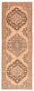 Vintage Geometric Area Rug 4'8" x 13'1" Traditional Hand-Knotted Wool Carpet gallery