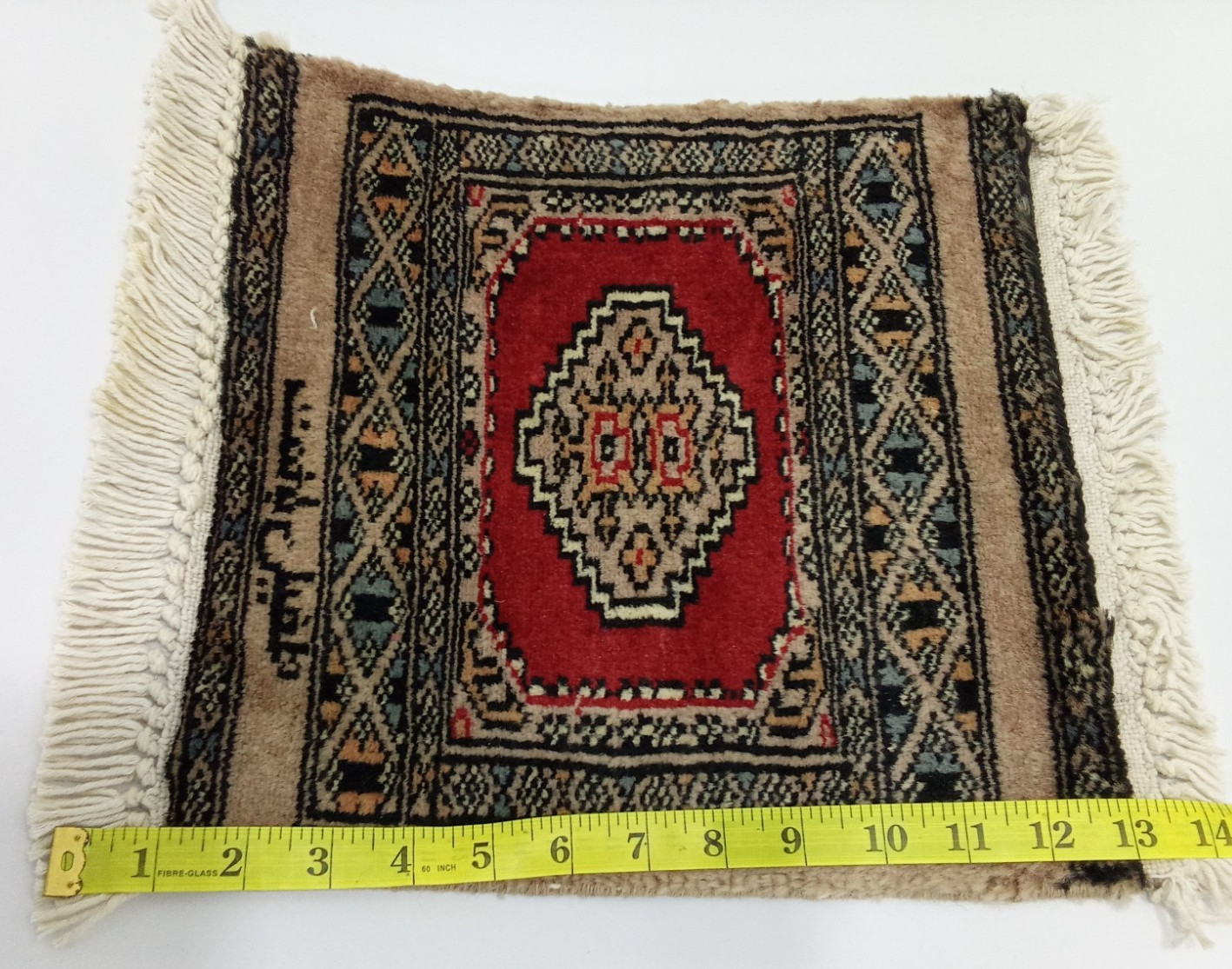 Handmade Persia RED Wool Rug 12 X 12 Inches Frame Rug 1 x 1 ft gallery