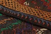 Vintage Hand Woven Area Rug 6'2" x 11'1" Traditional Wool Oriental Carpet gallery