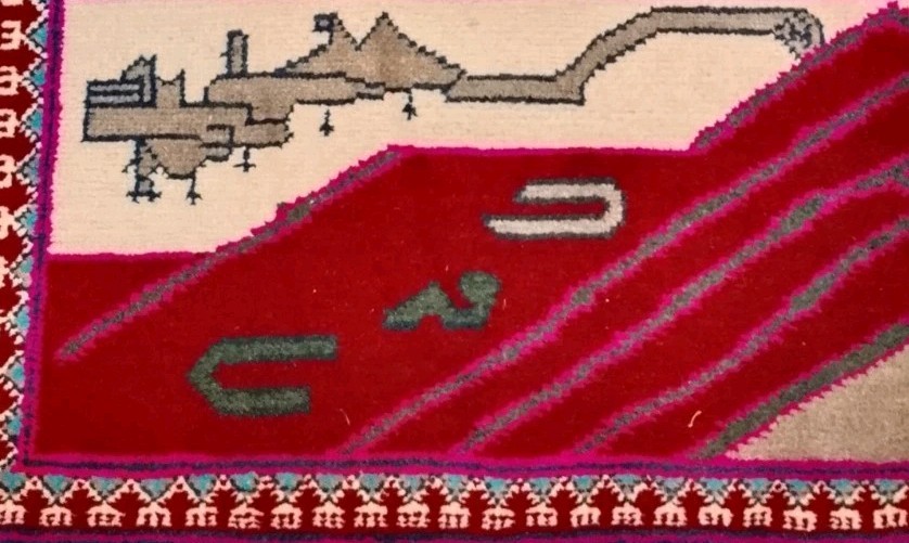 Handmade Afghan Wool war rug Great Quality Beauiful design Size 80cmx60cm gallery