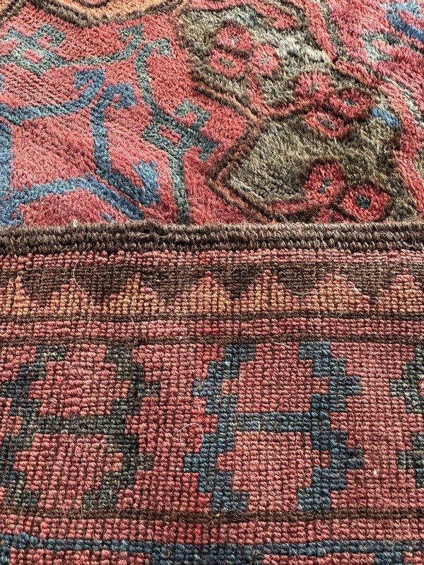 Antique Turkmen Rug gallery