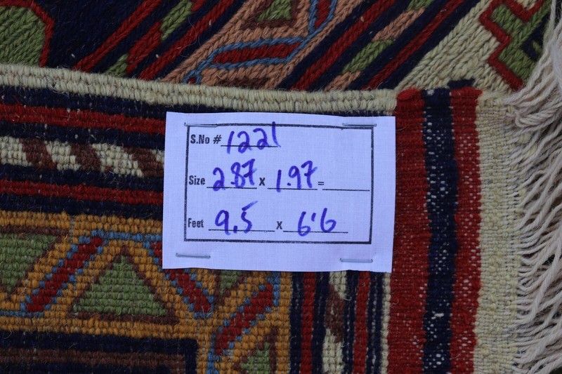 Afghan Hand Woven Tribal Sumak Pictorial Kilim Rug 9'5 x 6'6 Ft gallery