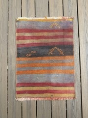 Tribal Striped Brown Kilim Rug Anatolian Vtg Hand Knotted Saddle Blanket 22”x32”