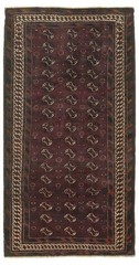 Vintage 4’6″ x 8’10” Traditional Hand Knotted Vegetable Dye Wool Area Rug